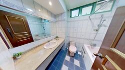 Hillview Park (D23), Condominium #566816181